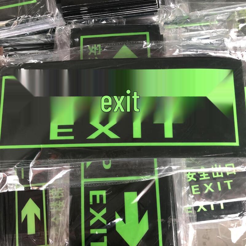 WEZHO Luminous Fire Safety Arrow Exit Signs CN Plug (adapter Included)