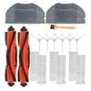 Ersatz SKV4136GL Hauptseitenbürste Filter für Xiaomi G1 MJSTG1 Staubsaugerteile Mijia