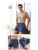 Men's High Waist Cotton Boxer Shorts - Loose Fit Sleep & Home Pants, Plus Size, Lightweight Four-Corner Design
