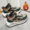 Kids Warm Lined Running Shoes Casual Sneakers School Walking and Daily Activity Youth Everyday Footwear Casual Play Shoes Sizes 31-44