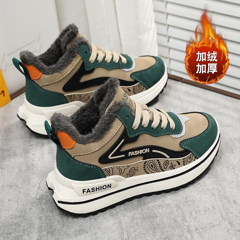 Kids Warm Lined Running Shoes Casual Sneakers School Walking and Daily Activity Youth Everyday Footwear Casual Play Shoes Sizes 31-44