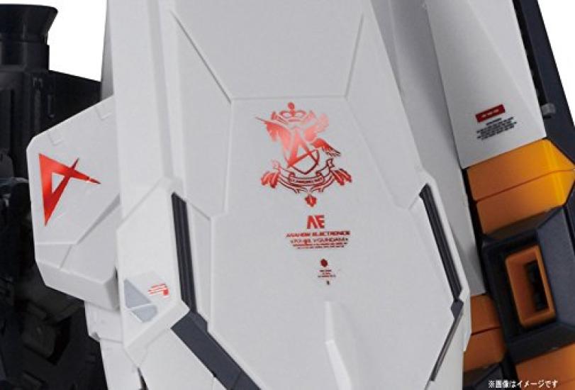 MG Mobile Suit Counterattack V Gundam Premium Scale Plastic Model Gundam Char's RX-93 Ver.Ka [Includes Decals] 1/100 Pre-Colored