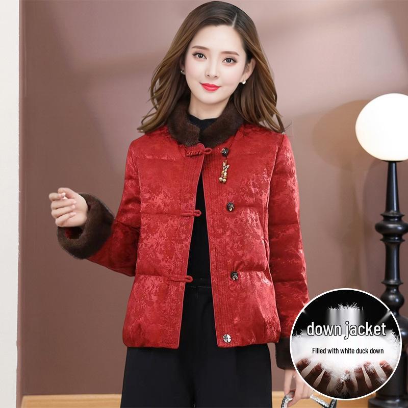 

Retro Chinese Style Fur Collar Down Jacket: Elegant Winter Outerwear for Middle-aged Women L (52.5-60 kg)