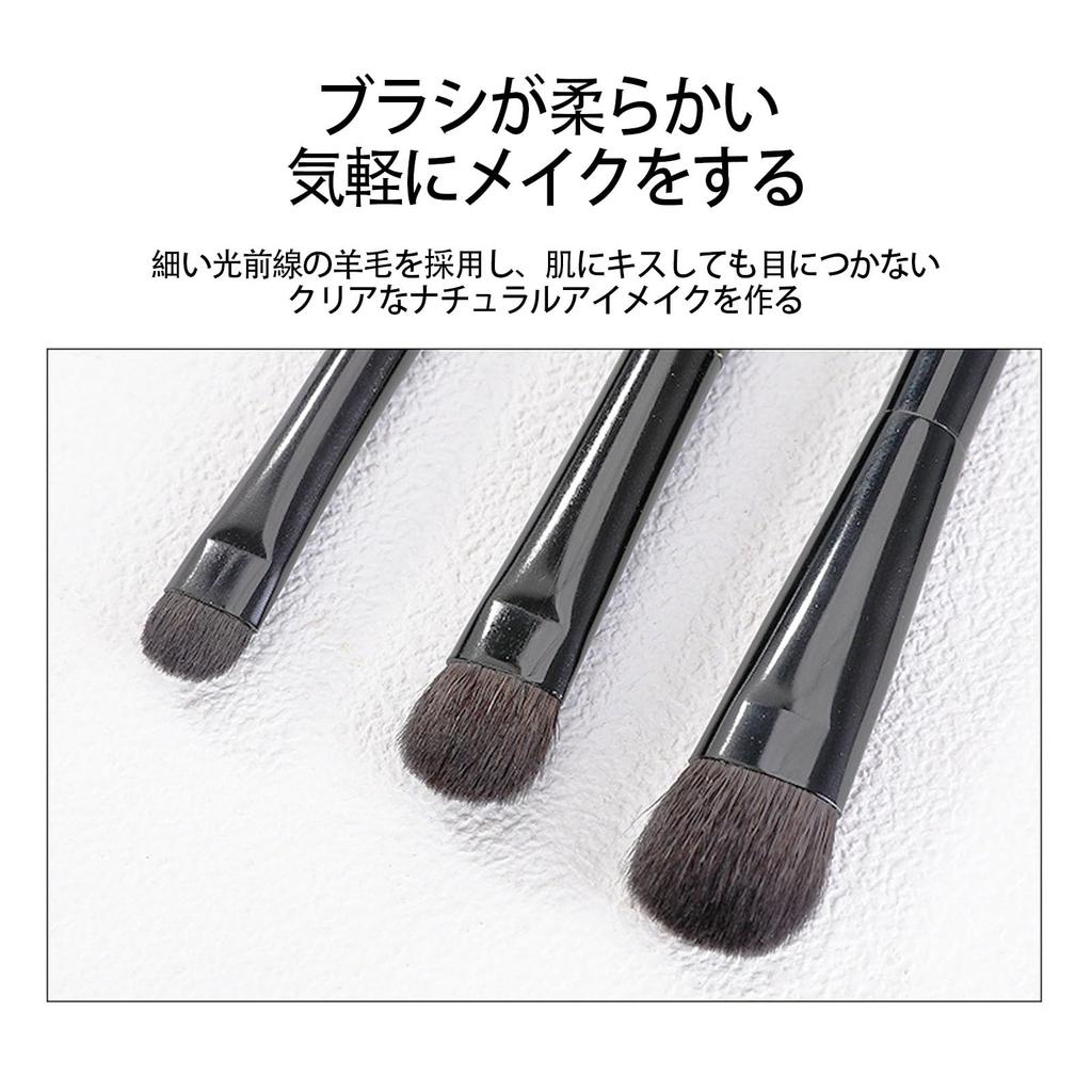 LUYING Eyeshadow Brush Set of Bristles for Uniform Eye Makeup Brushes In and L Sizes 3, Ultra-Soft Natural, Color, S, M,