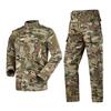 Herren Taktisches Trainingsuniform Set ACU MC Camo Outdoor Kampfanzug Wandern Schießen Camping