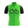 Team New White Bicycle Short Sleeve Maillot Ciclismo Men Cycling Jersey Suit  Cycling Clothing Sets 2026 Summer Breathable Cycling Suit Set