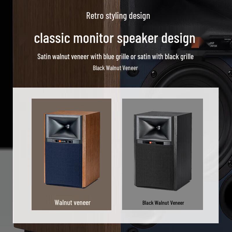 JBL 4305P Hi-Fi Active Studio Monitor Speakers