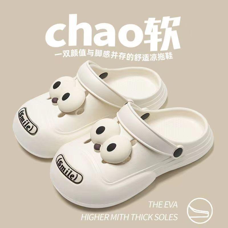 Summer New Couple Beach Sandals Breathable Hole Shoes Thick Sole Hollow Outer Slippers Women