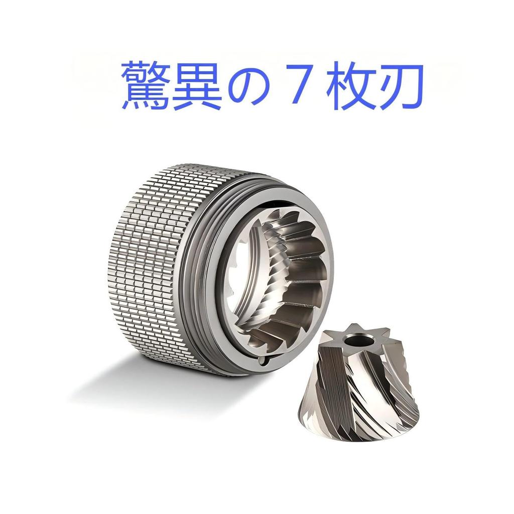 Coffee Space Młynek do kawy Ręczny młynek do kawy Ręczne mielenie Młynek do kawy Zewnętrzna funkcja regulacji grubości Czyste stożkowe ostrze Wysoka twardość