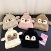 Süßer kleiner Pinguin Plüsch Strickmütze Kinder Herbst und Winter Neu Verdickt Warm Vielseitig Ohrenschützer Pullover Mütze