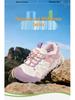 Snuffy Kids' Spring 2026 Sports Shoes - Non-slip, Soft Sole, Mesh Outdoor Running Sneakers