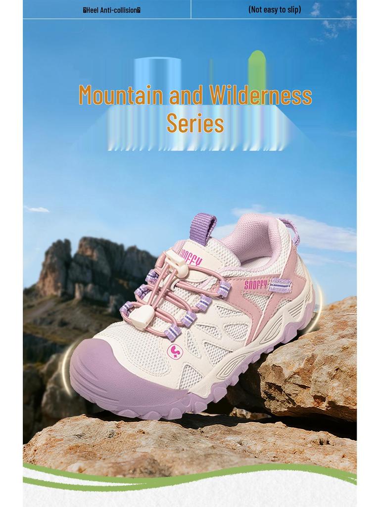 Snuffy Kids' Spring 2026 Sports Shoes - Non-slip, Soft Sole, Mesh Outdoor Running Sneakers