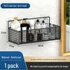 LIEI Suction Cup Bathroom Storage Shelf