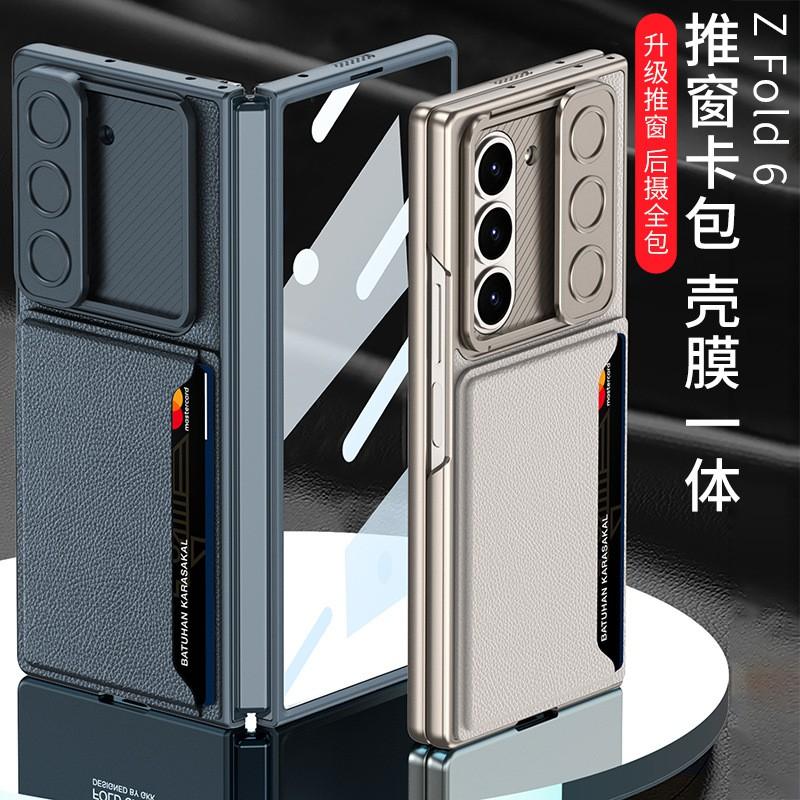 Slim Flip Case Galaxy Z Fold6 With Card Slot Camera Window PU Leather Cover Shockproof Protection