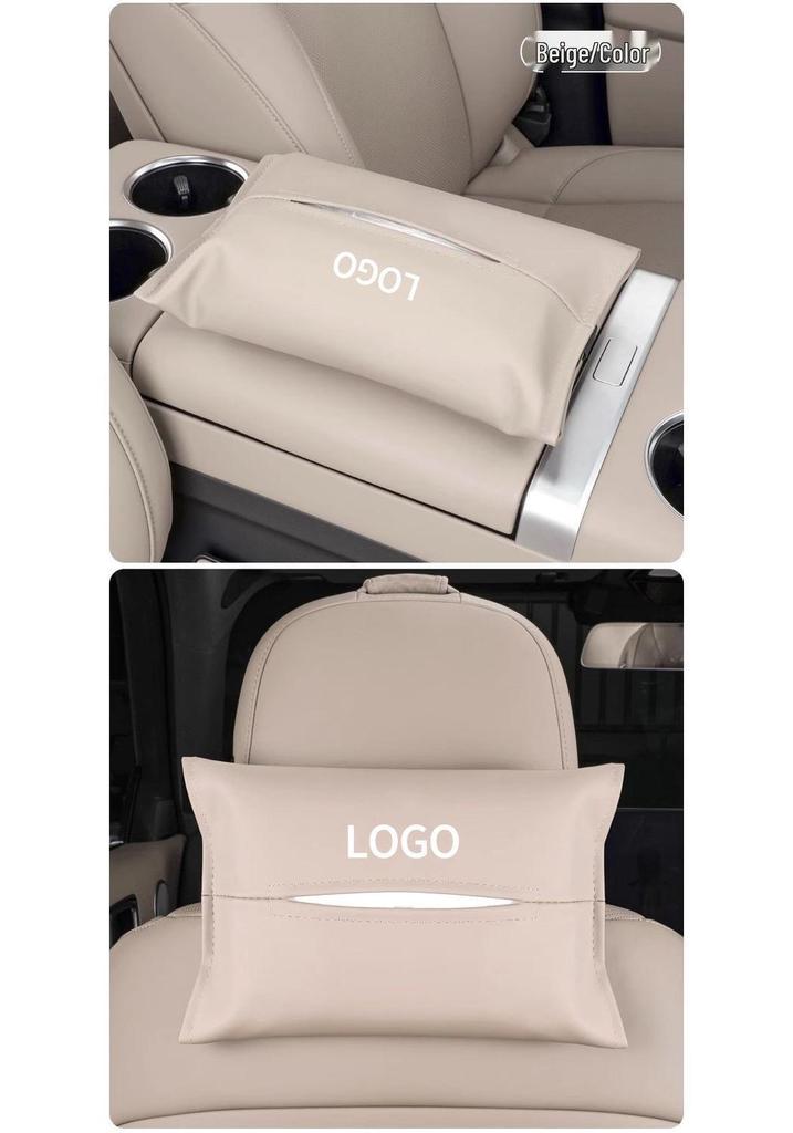 Haima Car Tissue Box Bag - Leather Headrest Pull-Out for 7X, 8SM, 3S, 5 Familia, Xing Models