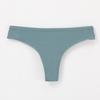 Women's Sensual Brazilian Briefs Low-Rise Solid-Colour Invisible Thong Form-Fitting for a Flattering Silhouette