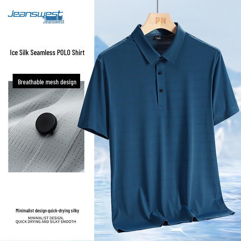 Jeanswest Men s Ice Silk Short Sleeve Polo Shirt 5XL