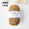 100g Filo d'Argento Lucido Cavo Uncinetto in Cotone Fai da Te 1.5mm Filato Medio Grosso Uncinetto Filo Lucido Cappello Borsa Tessuto a Mano