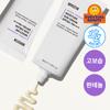 ROVECTIN Intense Moisture Sunscreen 50ml Deep Moisture