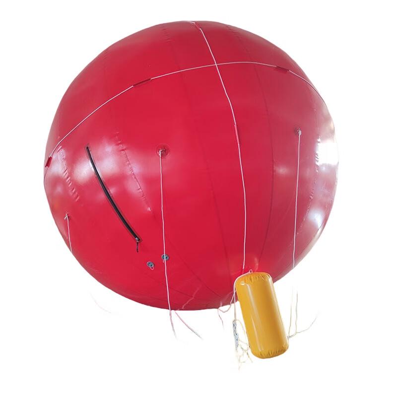 Pathfinder 03 Towed Inflatable Radar Reflector Target