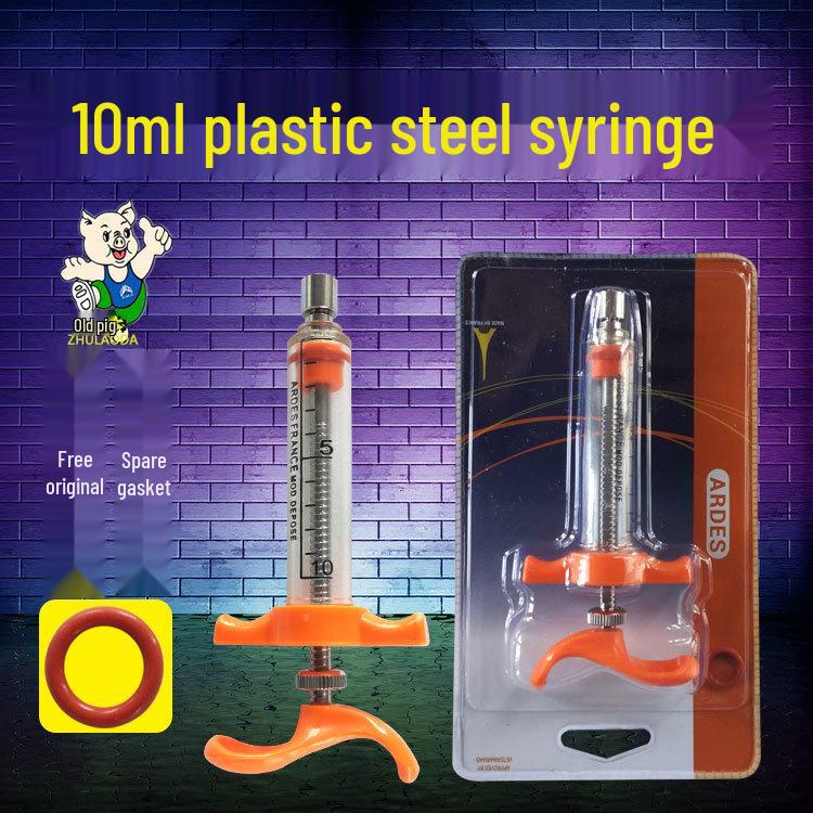 Seringă Veterinară Francez Pig ARDES 10ml/20ml, Plastic & Oțel.