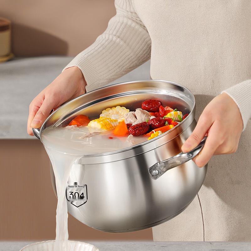 COOKER KING Yuanbao Stainless Steel Soup Pot