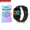 Newsmy NM-IS009 Smart Sports Watch (CN Version)