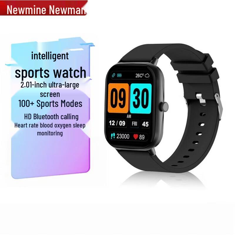 Newsmy NM-IS009 Smart Sports Watch (CN Version)