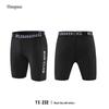 Men's Quick-Dry Breathable Compression Training Shorts
