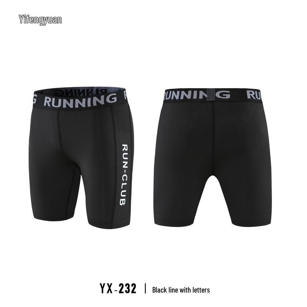 Men's Quick-Dry Breathable Compression Training Shorts