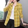 Women's Casual Green Pink Plaid Long Sleeve Button Down Shirt