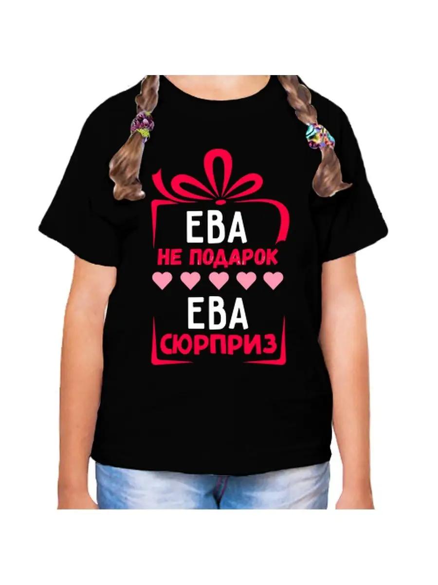 40 years together anniversary T‑shirt S