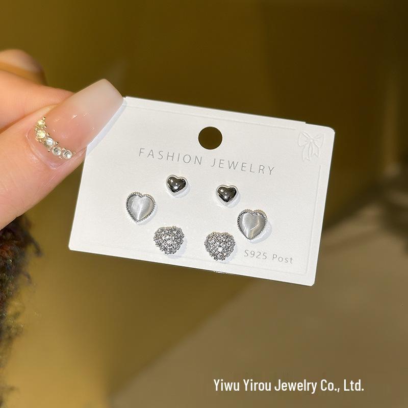 Elegant Cat's Eye Heart Stud Earrings Set: S92 Silver Needle, Versatile and Simple for Daily Wear