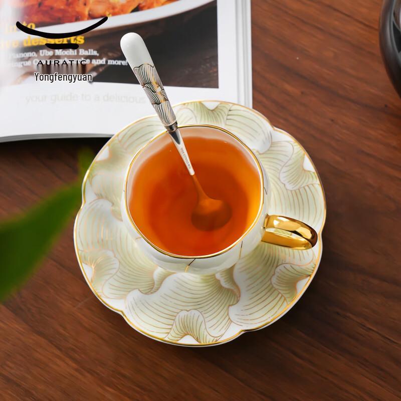 Auratic Prosperous Magnolia 3-Piece Ceramic Coffee Set 200ml