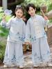Kids' Chinese Hanfu Costume: Boys' Spring/Summer Long-Sleeve & Girls' Tang Suit Performance Set