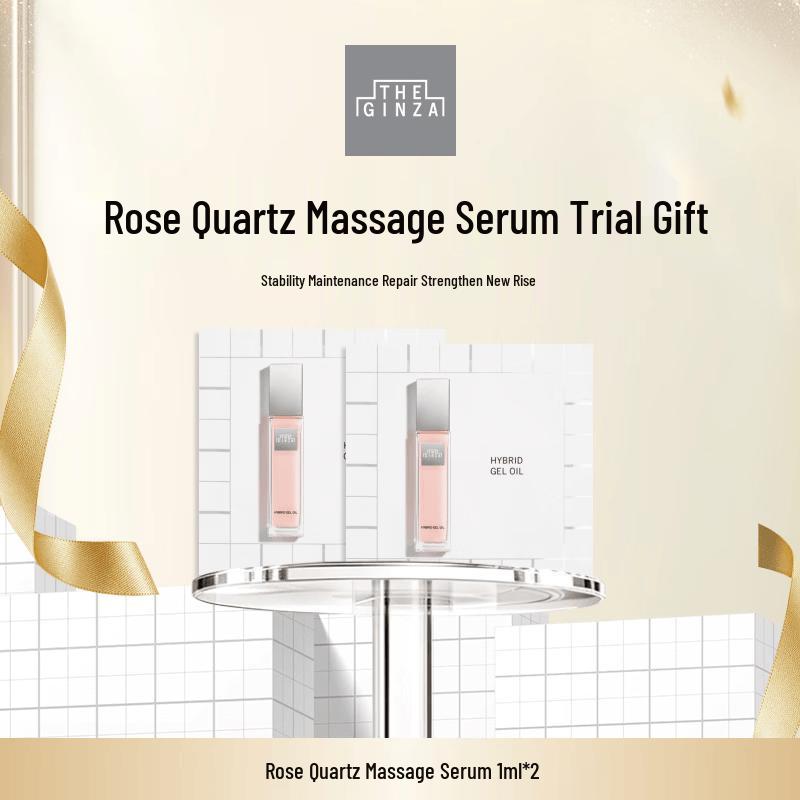 THE GINZA Pink Crystal Massage Serum