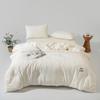 Muji Pure Cotton Washed Soybean Fiber Quilt