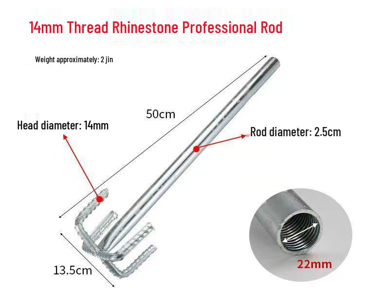 Cement & Ash Electric Mixing Rod with Putty Mixer and Thick Water Drill Bit
