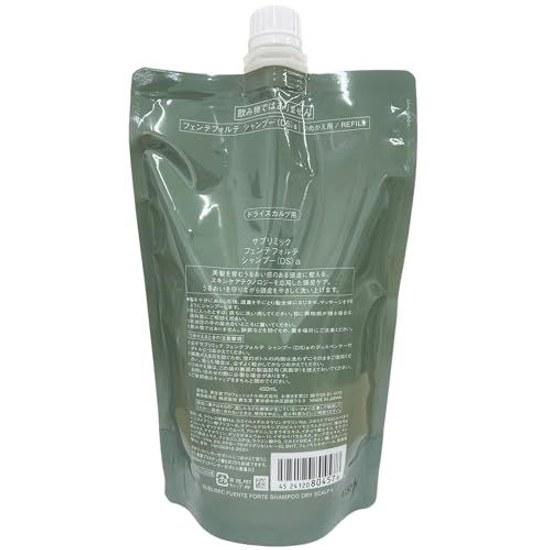 Shiseido Professional Sublimic Fente Forte Shampoo DS 450ml Refill