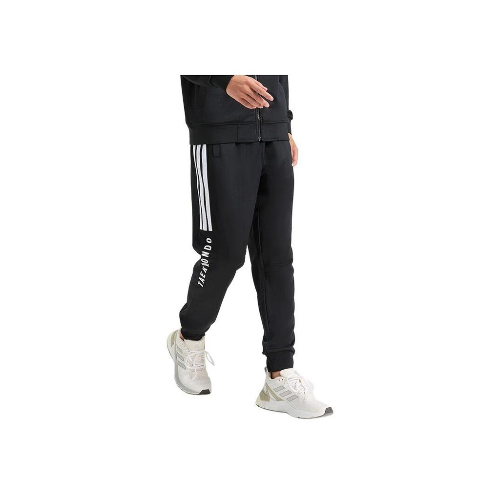 Adidas Breathable Moisture-Wicking Fitted Knit Sports Pants Unisex Bottoms TR30P1R1TK-BW