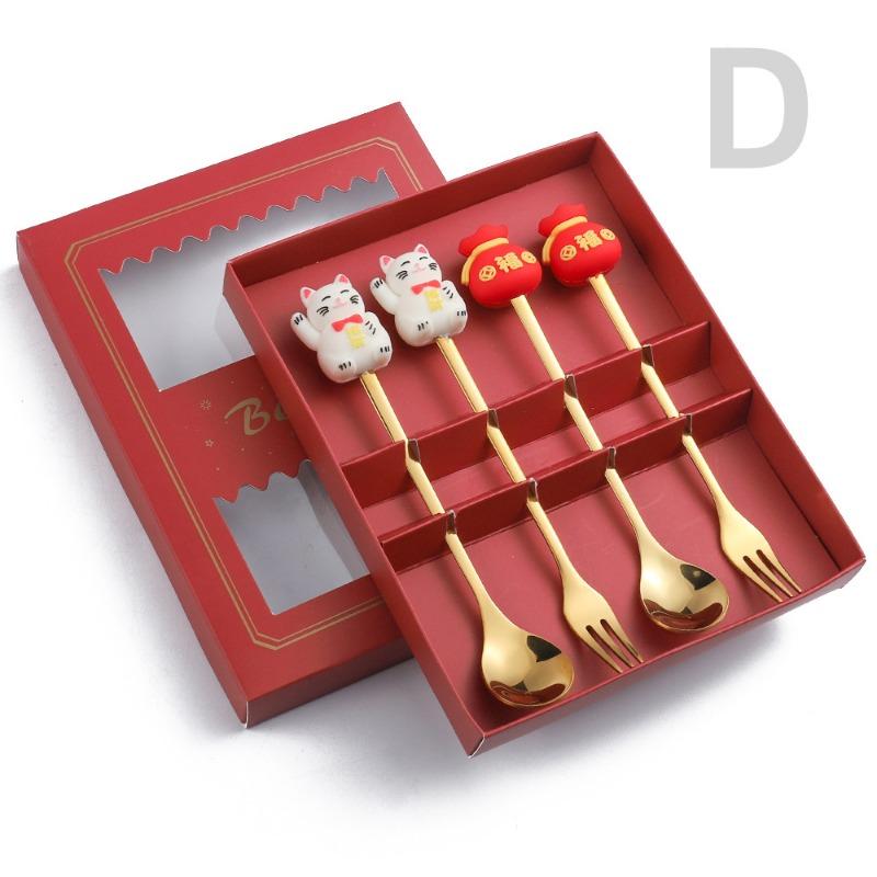HANYANG Set de tacâmuri cu lingură cadou de Anul Nou Linguriță de cafea Furculiță cu fructe Set lingură mică