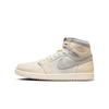 Air 1 Retro High OG Sail University Red