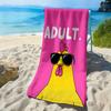 Funny Little Chicken Sunglasses Pattern Polyester Microfiber Beach Towel Is Highly Absorbent, Suitable Swimming Beach Outings