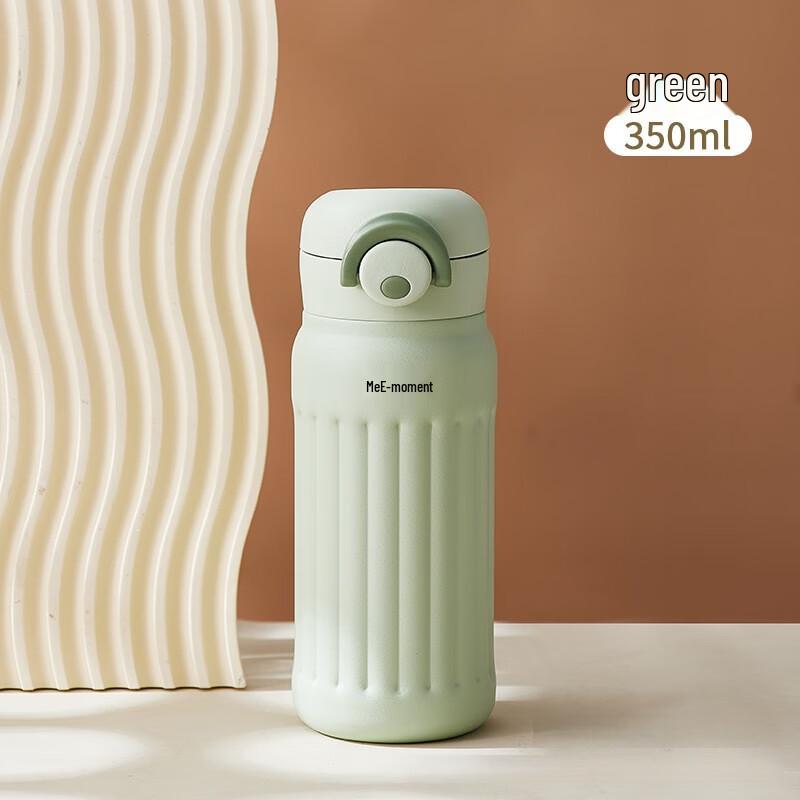 Portable Stainless Steel Insulated Bottle