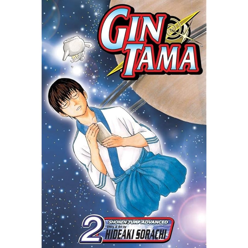 Gin Tama, Volume 2 It's samurai vs. aliens! The samurai didn't stand