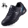 Men Winter Sneakers Sports Shoes Leather Air Cushion Casual Boots Shoes Plus Size 38 48