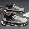 Men's shoes for spring and autumn leisure running  sports shoes for teenagers and students