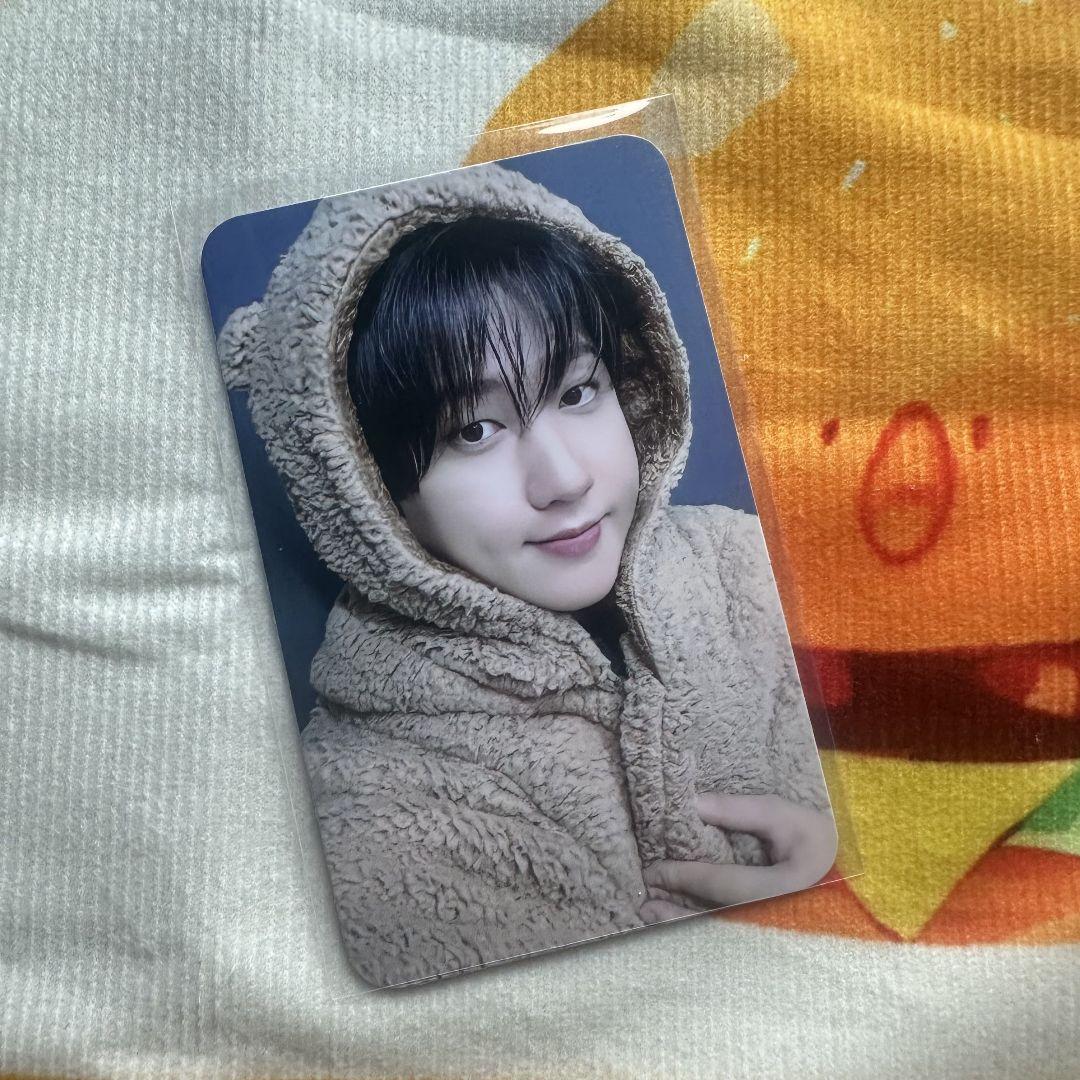 

[USED] Korean Straykids KARMA fans Changbin Prelistreca