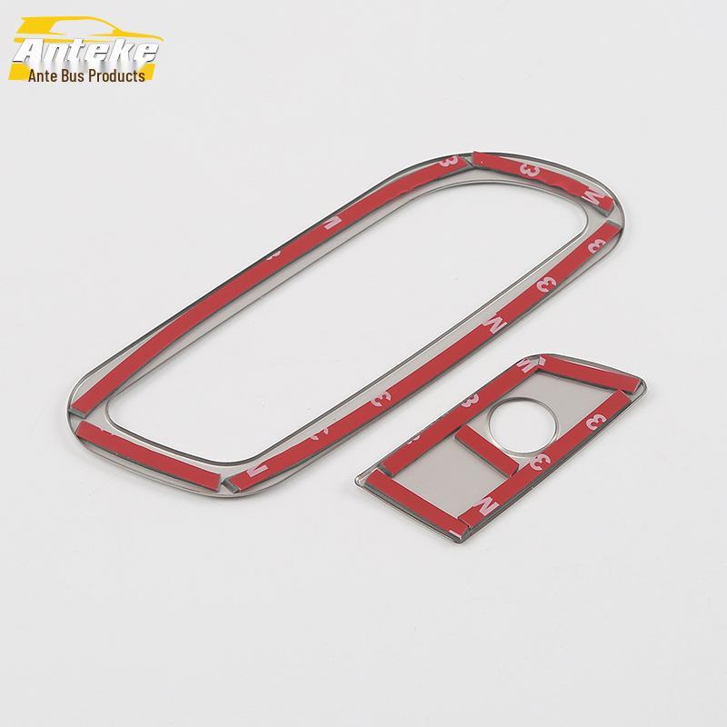 A4L Glove Box & Compartment Storage Handle Frame Decorative Sticker (17-19 Models)
