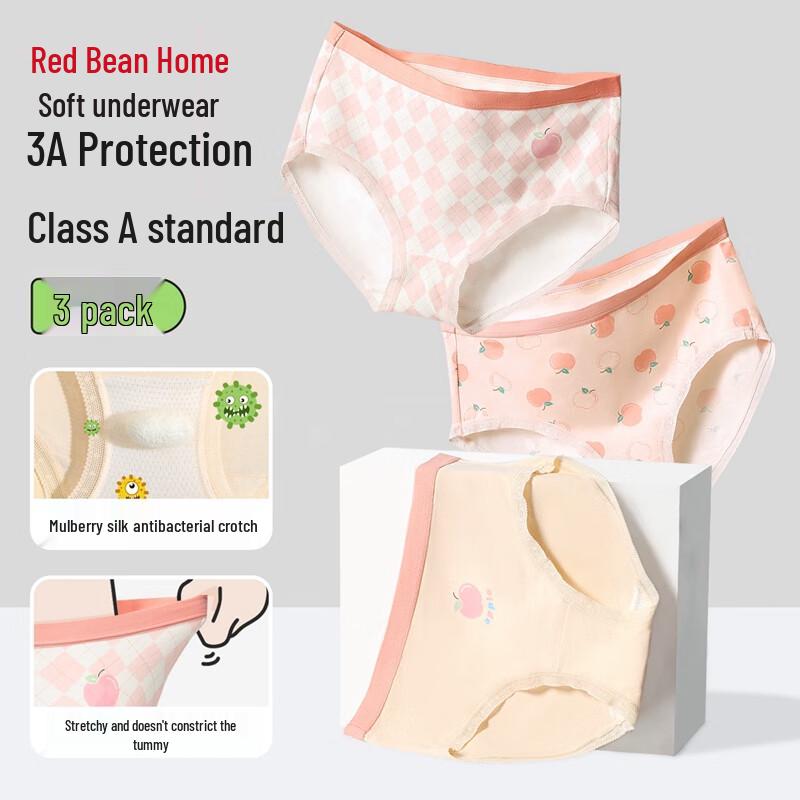 Hodohome Girls  Silk-Blend Antibacterial Briefs 120/60